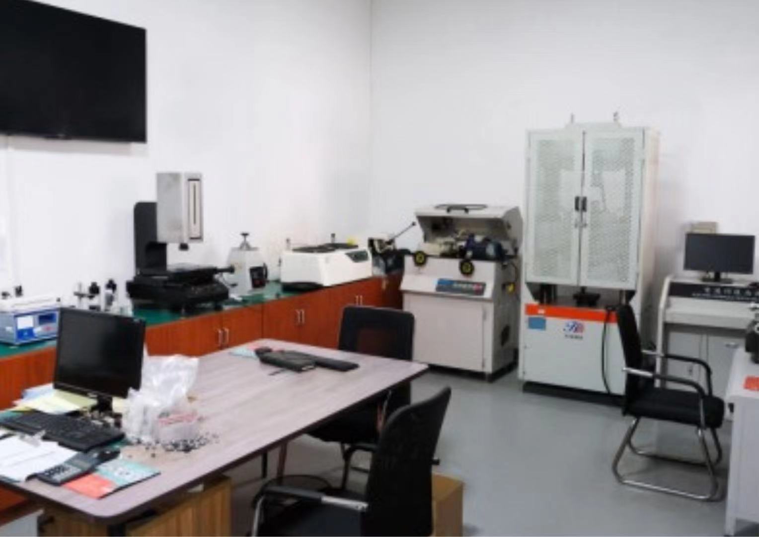 Independent Testing Laboratory